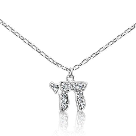 Chai Necklace with Cubic Zirconian Gemstones for Blessings of a Prosperous Life - Picture 1 of 9